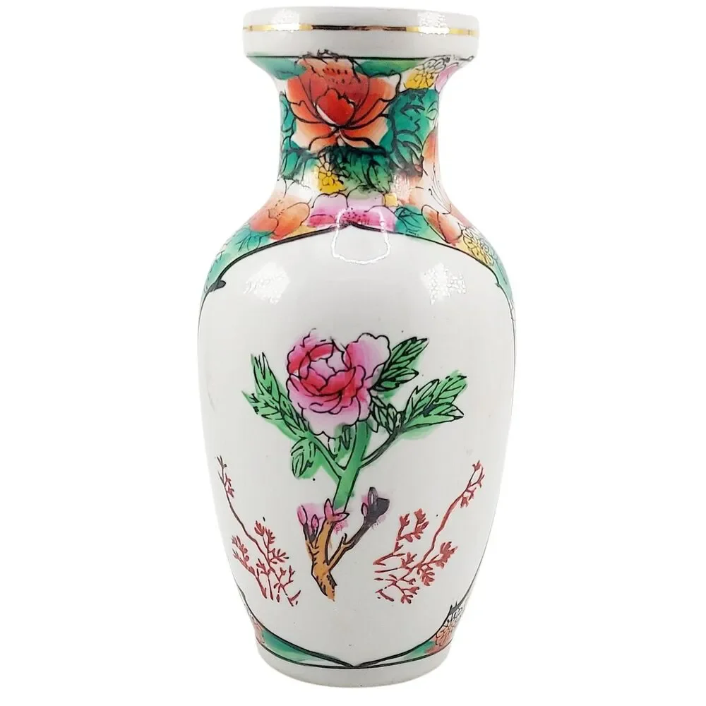 VTG 70-90's Chinese Hand Painted Enamel Geisha Peony 8.25